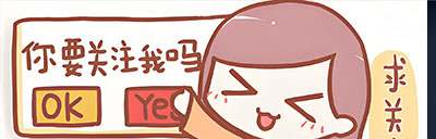 独立关键字搜索页