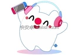 聆听音乐 v1.7.1 纯粹音乐体验
