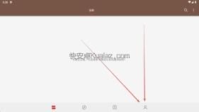 阅读 v3.26 电子书神器 解除书源限制