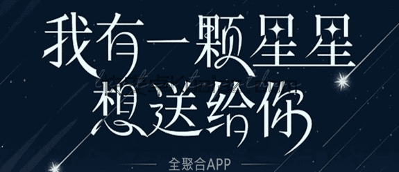 若惜追剧 v1.6.0 
