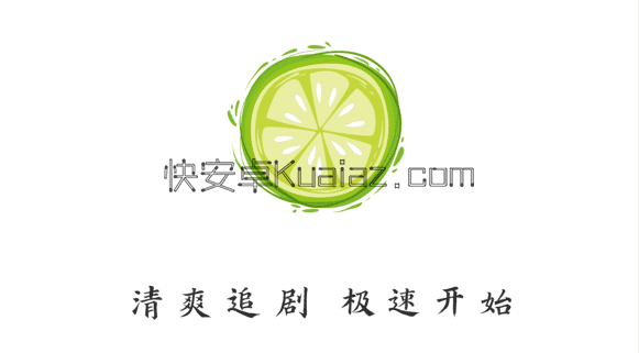 小柠檬 v1.3.2 综合电影数据 免广告