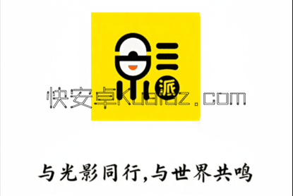 追剧达人 v3.6.7 热门大片与小众作品 免广告