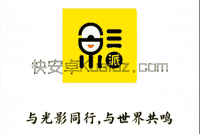 追剧达人 v3.6.7 与光影同行与世界共鸣 