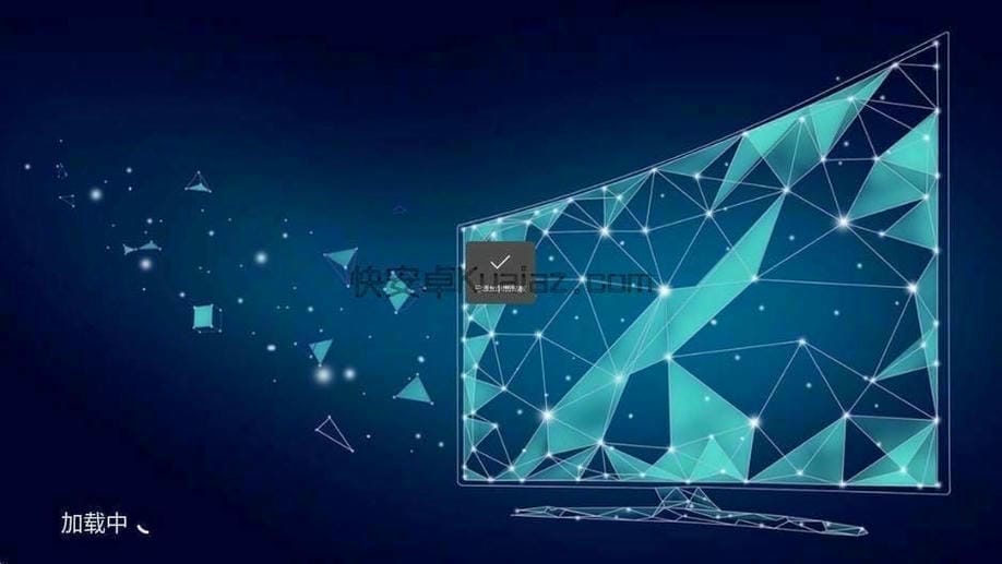 小飞电视 v2.9.0 高清电视直播