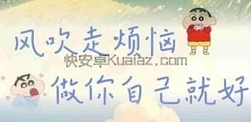 橘子视频 v4.2.6 风吹走烦恼 