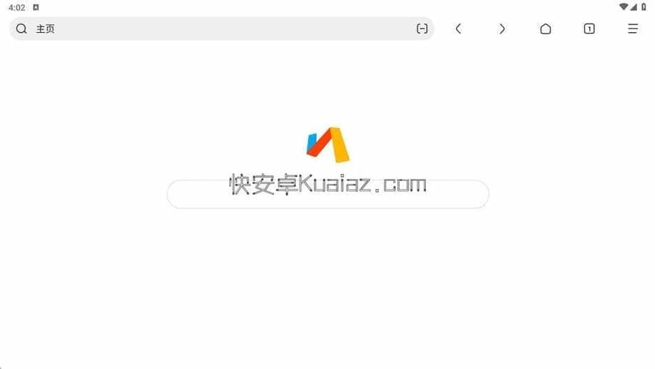 Via浏览器 v6.9.0 探索速度与简约的极限