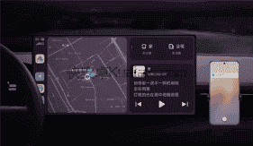 小米CarWith v3.8.3 小米手机车机互联 正式版