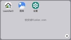 我的应用 v5.9 代替乐听进行投屏