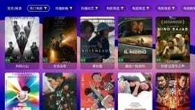 宝盒TV v3.6.2 内置单线影视点播