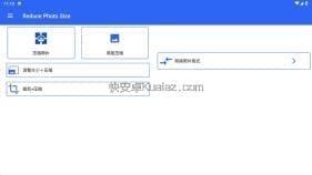 Reduce Photo Size v2.8.2 图片瘦身利器 