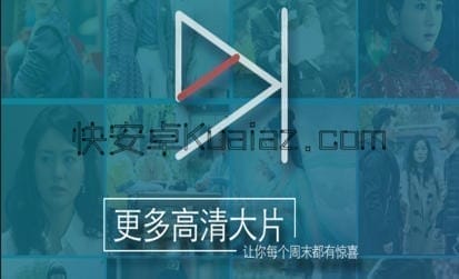 哔嘀影视 v1.0.5 综合影视点播 免广告 哔嘀影视 v1.0.5 综合影视点播 免广告