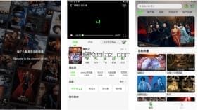 魔方4K v3.2.8 汇集了体量庞大的4K影视资源