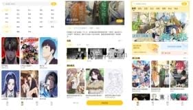 栗子漫画 v1.0.0 汇集海量国漫等多种类型漫画
