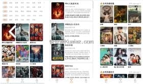 享趣视频 v1.0.9 提供海量影视资源 纯净版