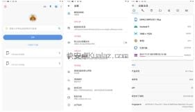 甲壳虫ADB助手 v1.3.1 经典安卓ADB工具 无广告