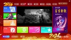 金音ktv v3.15.64 彻底打破传统KTV的空间束缚 送会员