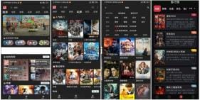 23影视 v4.5.9 用字幕链接世界 纯净版