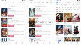 云云视频 v1.0.0 覆盖全网的海量高清资源 送会员